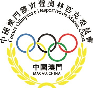 中國澳門體育暨奧林匹克委員會
