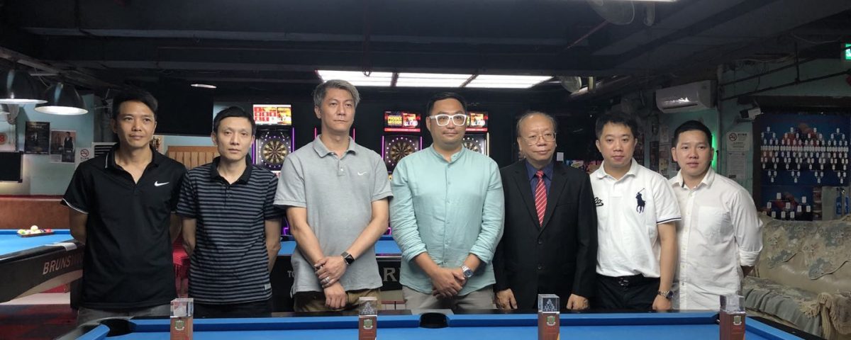2020 全澳斯諾克雙打讓分賽