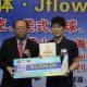 澳門桌球總會理事長林錦洪先生